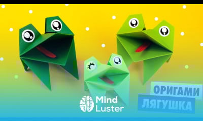 ОРИГАМИ Квакающая ЛЯГУШКА из бумаги Origami Croaking frog