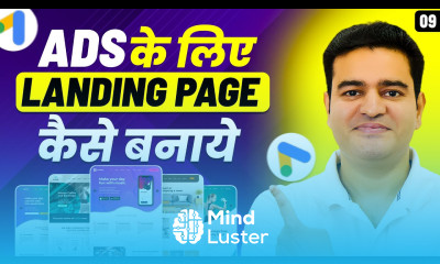 Google Ads Landing Page Best Practices 2026 landingpage googleads2026