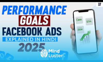 Performance Goal Facebook Ads Tutorial 2025 Facebook Ads Course in Hindi by Marketing Fundas