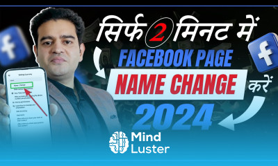 How To Change The Name Of Facebook Page FB Page Ka Name Kaise Change Kare facebookpagenamechange