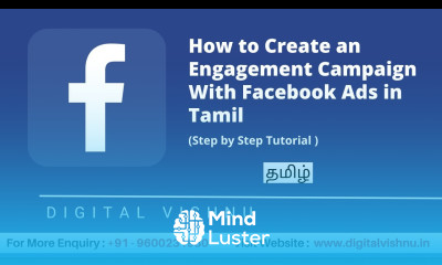 How to Create an Engagement Campaign With Facebook Ads in Tamil Engagement Ads Tutorial in Tamil