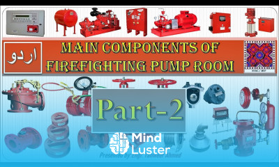 Main Components of Fire Fighting Pump Room Part 2 in Urdu Hindi