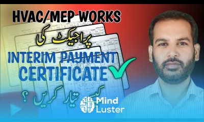 How to Prepare Interim Payment Certificate IPC Interim Payment Application in Urdu