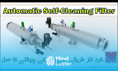 Automatic Self Cleaning Water Filter Plumbing in Urdu Hindi
