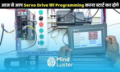 Servo Drive का Programming करना आज आप सीख जाओगे 100 पक्का ElectricalTechnician