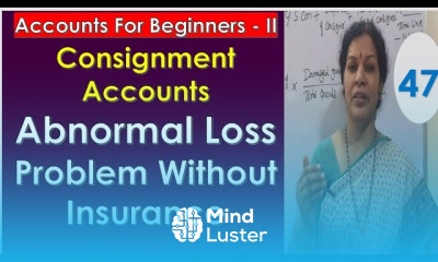 11 Consignment Accounts Abnormal Loss Problem Without Insurance