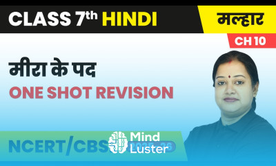 Meera ke Pad मीरा के पद One Shot Revision Chapter 10 Class 7 Hindi Malhar Book CBSE 2025 26