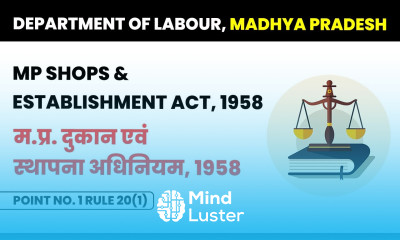 MP Shops Establishment Act 1958 Point No 1 Rule 20 1 म प्र दुकान एवं स्थापना अधिनियम 1958