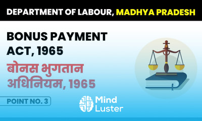 Bonus Payment Act 1965 Point No 3 बोनस भुगतान अधिनियम 1965 Labour Law
