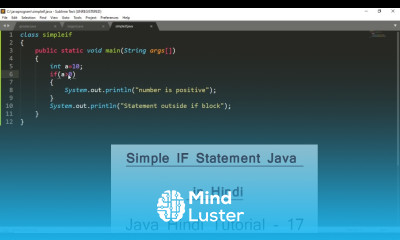 Simple If statement in java program explain in Hindi 17 java tutorial