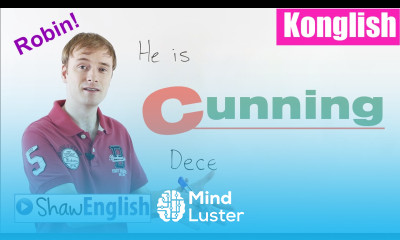 Konglish Cunning