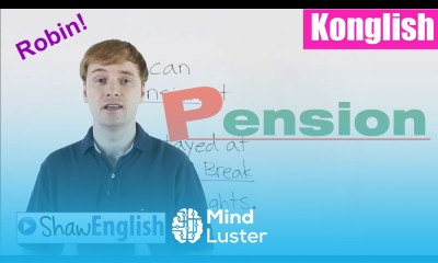 Konglish Pension