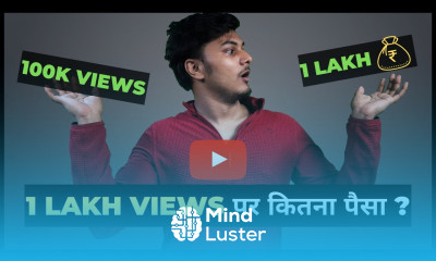 How Much Money YouTube Paid Me For 100k Views 1 Lakh Views पर कितना पैसा 