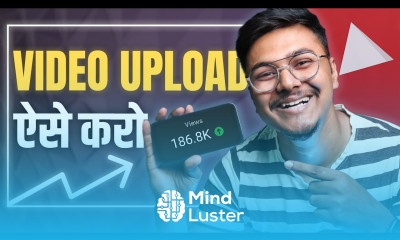 YouTube Video Upload Karne Ka Sahi Tarika 2026 बहुत Views आएंगे 
