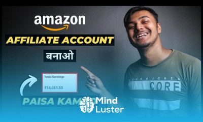 How To Create Amazon Affiliate Account 2026 Amazon Affiliate Account Kaise Banaye