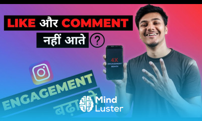 How To Increase Reach and Engagement on Instagram HINDI Instagram Engagement Drop Solution 