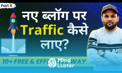 How to Increase blog Website Traffic Fast Free New Blog Per Traffic kaise Laye