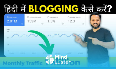How to Make a Blog in Hindi हिंदी में BLOG कैसे शुरू करें Blogging in Hindi Start a Hindi Blog