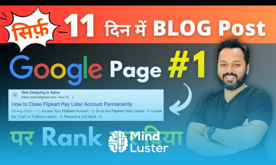11 दिन में Blog Rank करवा दिया Blogging for Beginners How To Start a Blog Blogging Tips