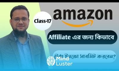 How to Submit Tax Info for Amazon Affiliate Class 17