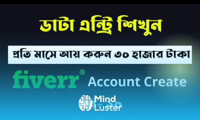 how to create professional fiverr account 2022 How to Create Fiverr Account Bangla Tutorial