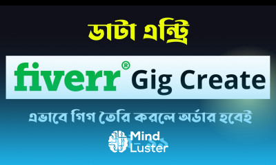 how to create fiverr gig bangla tutorial fiverr gig create bangla 2022