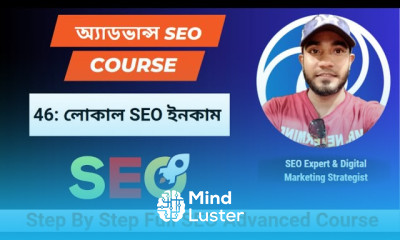 লোকাল SEO ইনকাম সুযোগ । Local seo Earning Opportunity । লোকাল SEO থেকে আয়