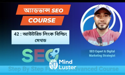 আউটরিচ লিংক বিল্ডিং মেথড এটা কি এবং কিভাবে শুরু করা যায়
