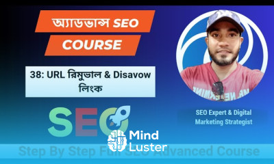 গুগল সার্চ কনসোল ইউআরএল রিমুভাল Disavow লিংক গুগল সার্চ কনসোল বাংলা টিউটোরিয়াল