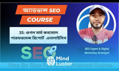 গুগল সার্চ কনসোল পারফরমেন্স রিপোর্ট কিভাবে এনালাইসিস করবেন Google Search Console
