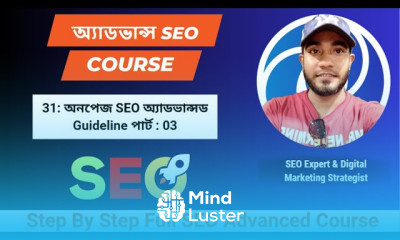 অনপেজ SEO অ্যাডভান্সড Guideline পার্ট 03 On Page SEO