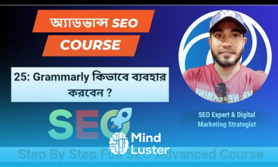 How to Use Grammarly to Improve Your Writing Skills গ্রামারলি দিয়ে আর্টিকেল কিভাবে চেক করবেন