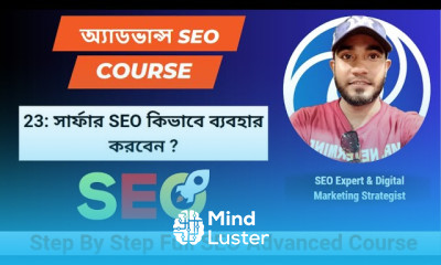 How To Use Surfer SEO To Optimize Your Article সার্ফার SEO কিভাবে ব্যবহার করবেন