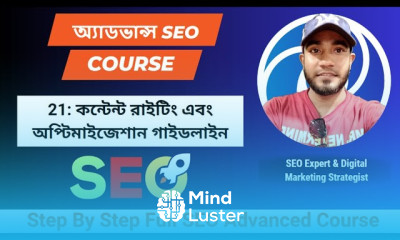 Understand Basic Things OF SEO Content Writing কন্টেন্ট রাইটিং এবং অপ্টিমাইজেশান গাইডলাইন