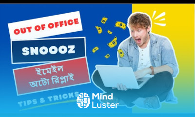 ইমেইল অটো রিপ্লাই । ইমেইল ম্যানেজমেন্ট অটোমেশন । Personalize email Replies । Best Tool For Business