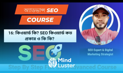 কিওয়ার্ড কি SEO কিওয়ার্ড কত প্রকার ও কি কি । The 5 Types of Keywords Examples