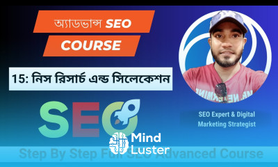 নিস কি নিস কেন গুরুত্বপূর্ণ । Niche Research and Selection । নিস রিসার্চ এন্ড সিলেকেশন । SEO