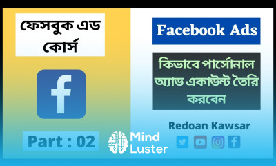 How to Create Facebook Personal Ads account Facebook Personal Ads account Facebook Ads Bangla