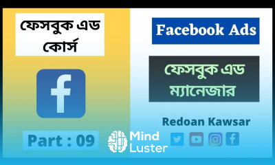 Facebook Ads Manager guide Understanding Facebook Ads Manager