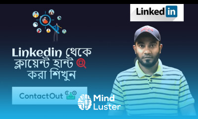 ContactOut Review Linkedin থেকে ক্লায়েন্ট হান্ট করা শিখুন । ContactOut আউট টুলস এর মাধ্যমে