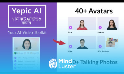 Yepic AI Review ১ মিনিটে Ai ভিডিও বানান Best Text to Video Generator