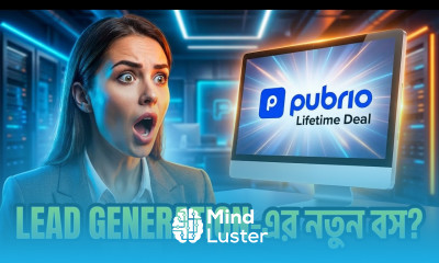 Pubrio Review Apollo io এর দিন শেষ  Pubrio Lifetime Deal দিয়ে হাজার টাকা বাঁচান