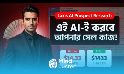 ৩২৫ M ভেরিফায়েড B2B কন্টাক্ট AI মিটিং সামারি ও অটো ফলো আপ – Laxis AI দিয়ে সব অটোপাইলটে নিয়ে যান