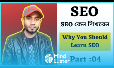 Why You Should Learn SEO SEO কেন শিখবেন SEO Bangla Tutorial Full Course