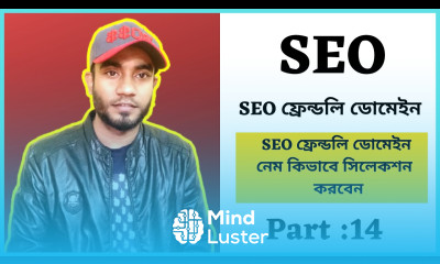 Domain Names SEO ফ্রেন্ডলি ডোমেইন নেম কিভাবে সিলেকশন করবেন SEO Best Practices For Domain