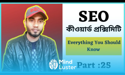 Keyword Proximity in SEO Everything You Should Know কীওয়ার্ড প্রক্সিমিটি