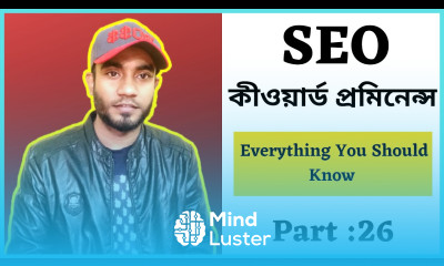 What is Keyword Prominence SEO Seo Best Practices keyword Placement