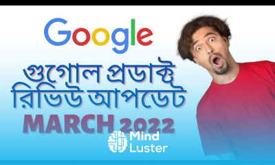 Google Product Reviews Update Google Update for Affiliate Website