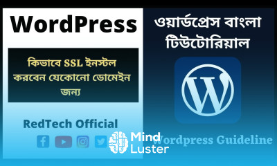 3 How to install SSL For Any Domain Name in Namecheap WordPress Tutorial for Beginners
