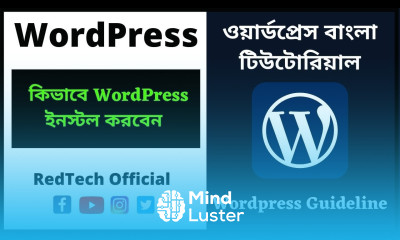 4 How to Install WordPress In Cpanel Install WordPress WordPress Bangla Tutorial